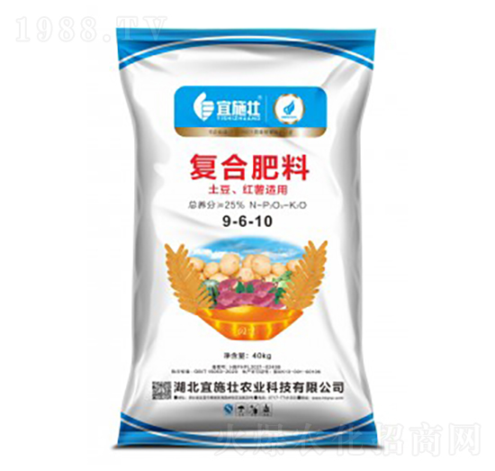 土豆紅薯適用復合肥料9-6-10-宜施壯