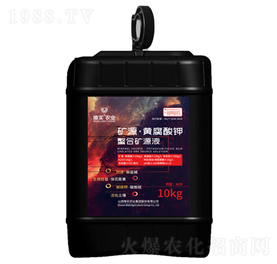 10kg�VԴ���S��������ϵVԴҺ-Ψ��(sh��)