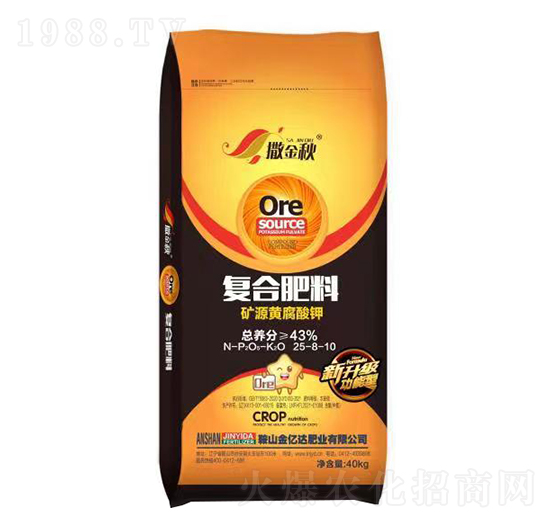 �VԴ�S����⛏�(f��)�Ϸ���25-8-10-������-���|�_�ʘI(y��)