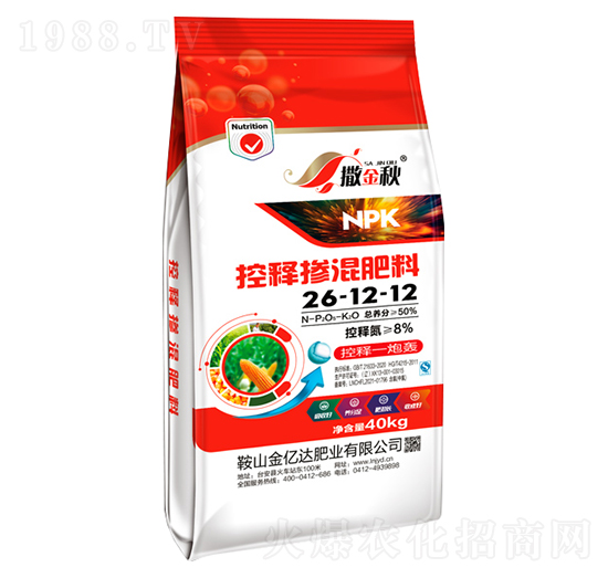 ��ጓ������26-12-12-������-���|�_�ʘI(y��)