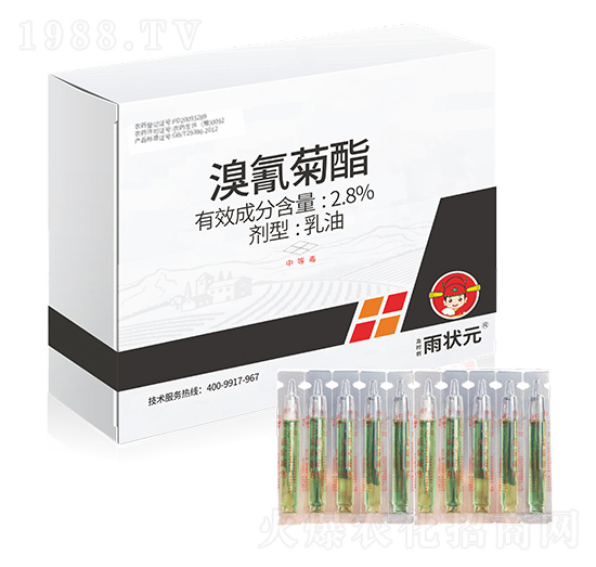 2.8%溴氰菊酯乳油-及時創(chuàng)·雨狀元-及時雨