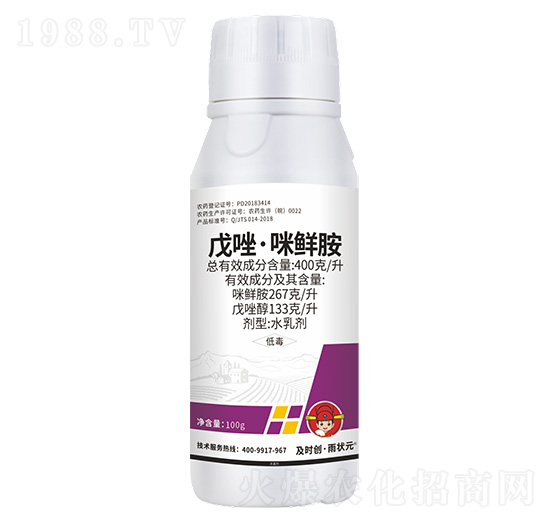 400克/升戊唑·咪鮮胺水乳劑100g-及時(shí)創(chuàng)·雨?duì)钤?及時(shí)雨