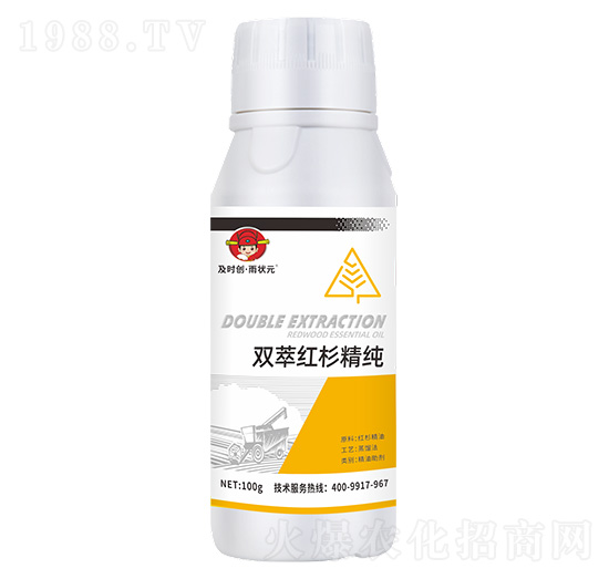雙萃紅杉精純100g-及時創(chuàng)·雨?duì)钤?及時雨