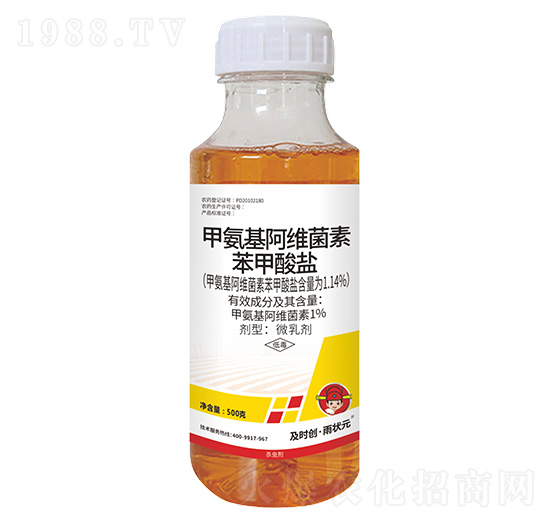 1.14%甲氨基阿維菌素苯甲酸鹽微乳劑-及時創(chuàng)·雨?duì)钤?及時雨