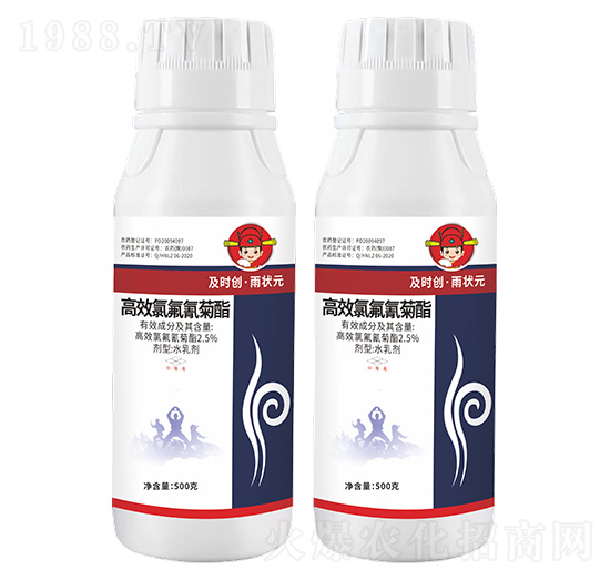 2.5%高效氯氟氰菊酯水乳劑-及時(shí)創(chuàng)·雨?duì)钤?及時(shí)雨