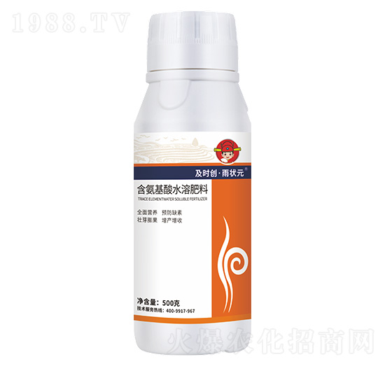 含氨基酸水溶肥料500g-及時創(chuàng)·雨?duì)钤?及時雨