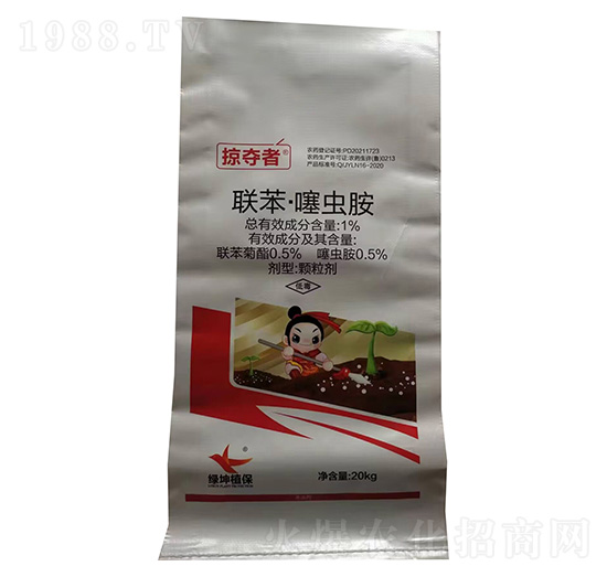 1%聯(lián)苯·噻蟲(chóng)胺顆粒劑20kg-掠奪者-綠坤生物