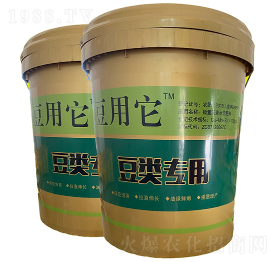 豆類專用沖施肥-豆用它-鴻鳴