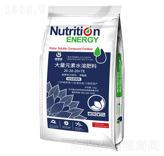 ƽ���ʹ���Ԫ��ˮ�ܷ���20-20-20+TE-�~���R-����ɭ