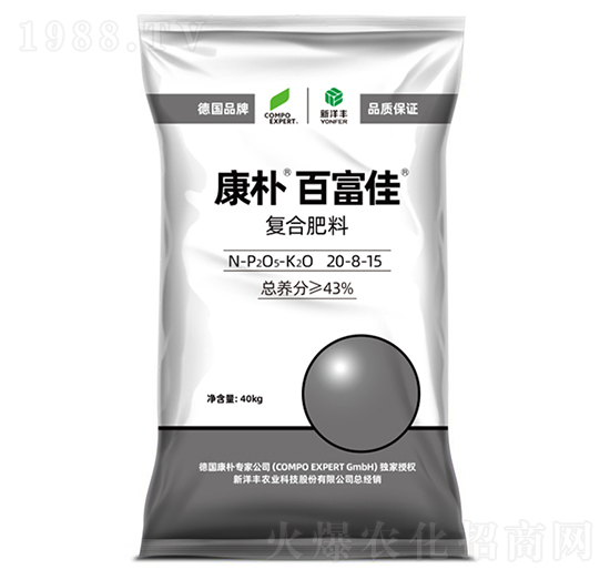 康樸百富佳復(fù)合肥料20-8-15-康樸