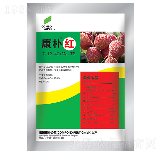 ����t����Ԫ��ˮ�ܷ���7-12-40+Mg+TE-����