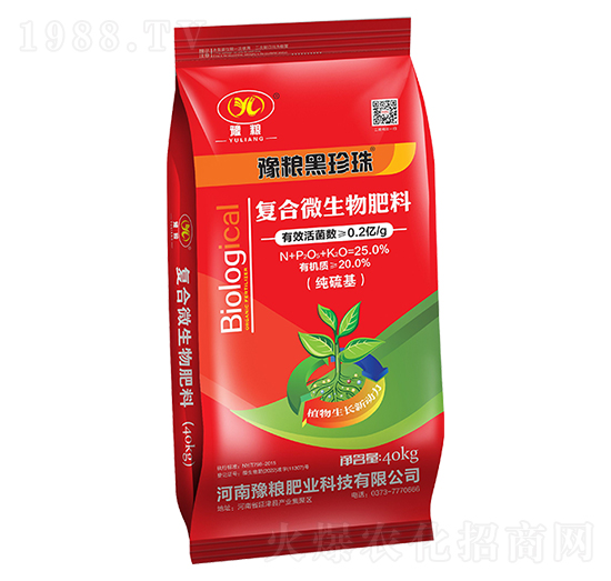 純硫基復(fù)合微生物肥料-豫糧黑珍珠-豫糧肥業(yè)