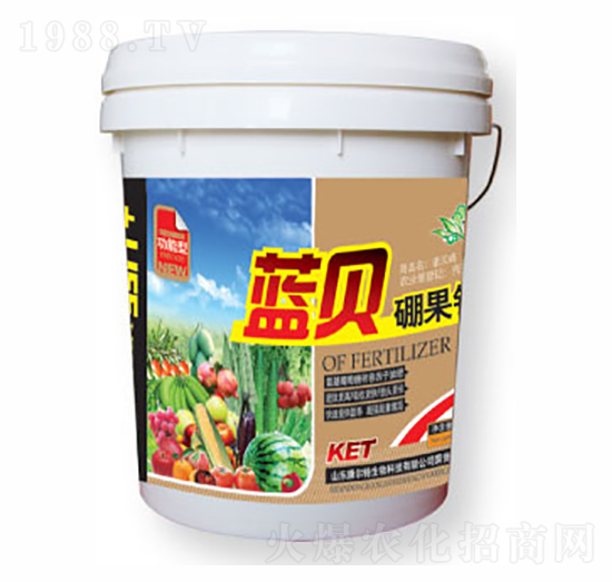 藍(lán)貝硼果鈣-康爾特