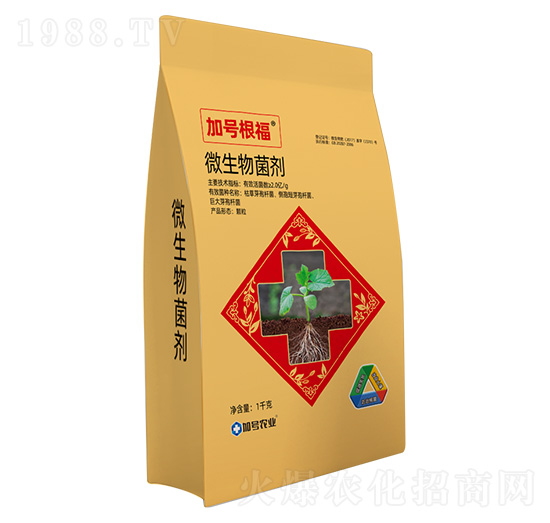 加號根福復合微生菌劑-加號農業(yè)