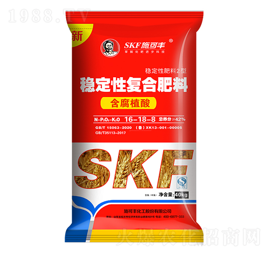 含腐植酸穩(wěn)定型復合肥料16-18-8-賽洋化工