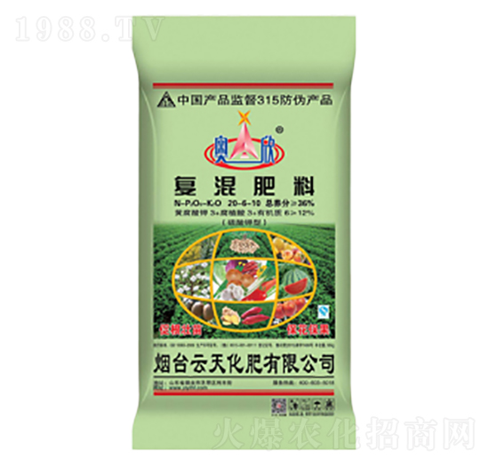 �ͻ����-���컯��