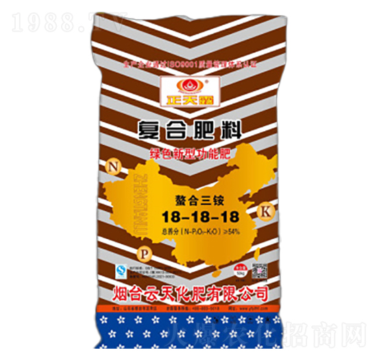 復(fù)合肥料18-18-18-云天化肥
