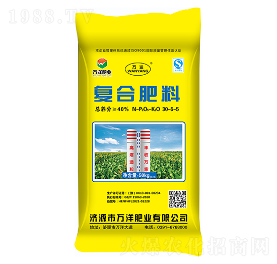 �ͺϷ���30-5-5-�f��