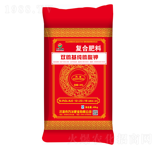 雙硫基純硫酸鉀復(fù)合肥料12-23-10-萬洋