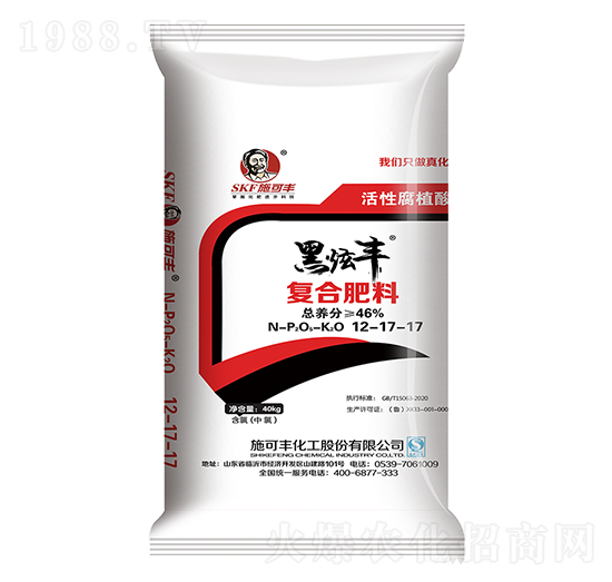 復(fù)合肥料12-17-17-黑炫豐-賽洋化工