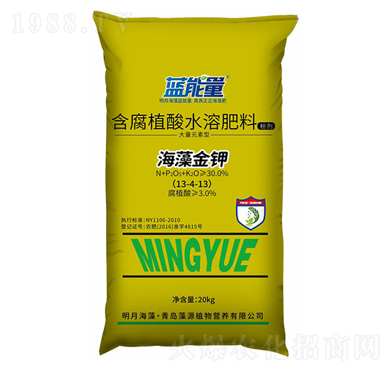 海藻金鉀含腐植酸水溶肥料-藍(lán)能量-藻源植物