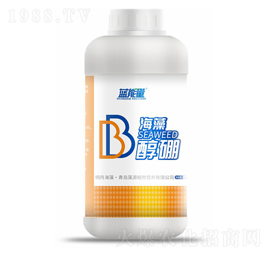 1kg海藻醇硼-藍(lán)能量-藻源植物