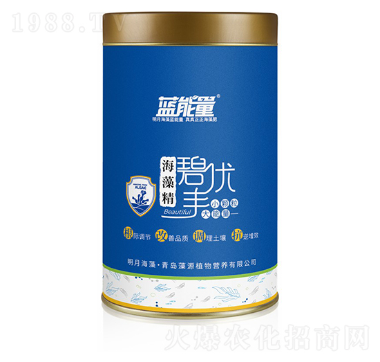 海藻精肥料-碧手優(yōu)-藍能量-藻源植物