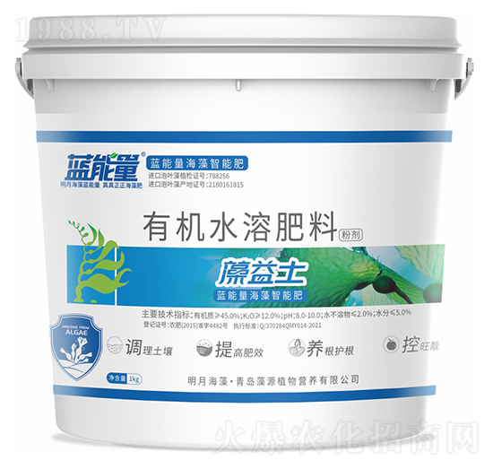 藻益土有機(jī)水溶肥料-藍(lán)能量-藻源植物