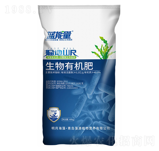 掘地山尺生物有機肥-藍能量-藻源植物