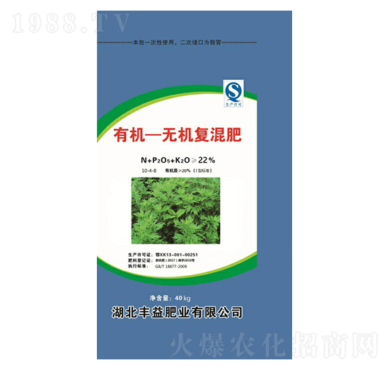 40kg�ЙC�o�C��(f��)�����10-4-8-�S��ʘI(y��)