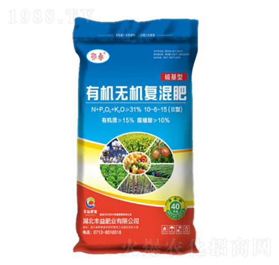 硫基型有機(jī)無機(jī)復(fù)混肥料10-6-15-鄂春-豐益肥業(yè)