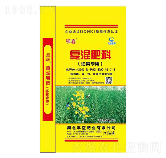 油菜專用復混肥料15-7-8-鄂春-豐益肥業(yè)