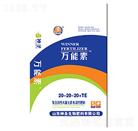 葉面肥20-20-20+TE-神圣生物