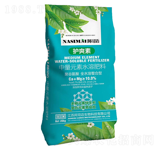 中量元素水溶肥料-護爽素-asm