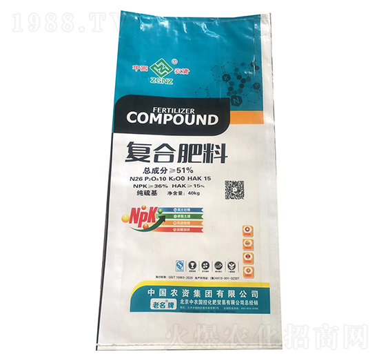 復(fù)合肥料26-10-15-中農(nóng)農(nóng)資