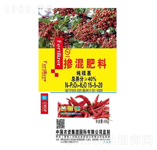 純硫基摻混肥料15-5-20-中農(nóng)農(nóng)資