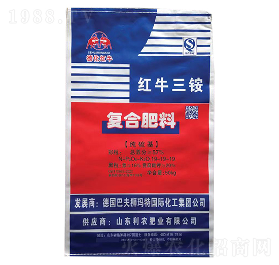 純硫基復合肥料19-19-19-紅牛三銨-中農(nóng)農(nóng)資