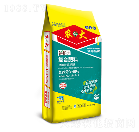 黑松土腐植酸硝基肥15-15-15-農大肥業(yè)