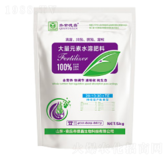 袋裝大量元素水溶肥料20-10-30+TE-德鑫生物