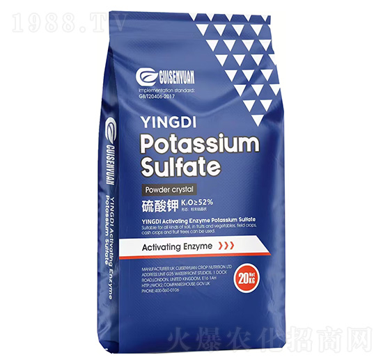 硫酸鉀-萃森元