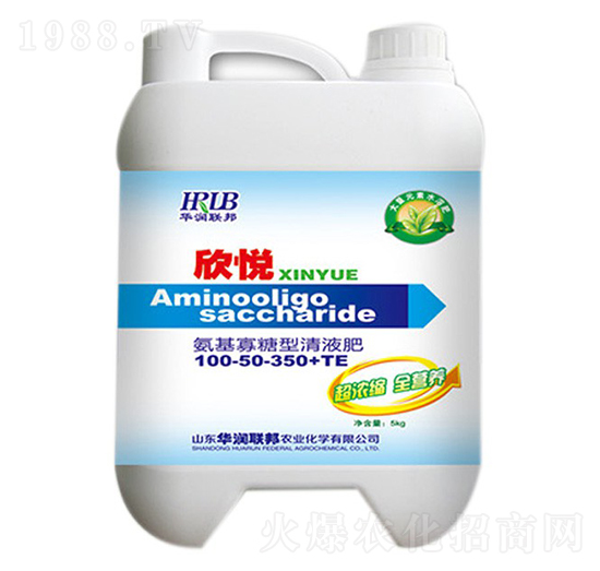 氨基寡糖型清液肥100-50-300+TE-欣悅-華潤(rùn)榮邦