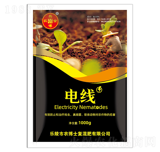 늾�(xi��n)-��(l��)�r(n��ng)��ʿ