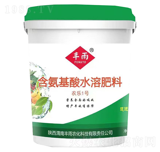 含氨基酸水溶肥料-農(nóng)樂(lè)1號(hào)-豐雨