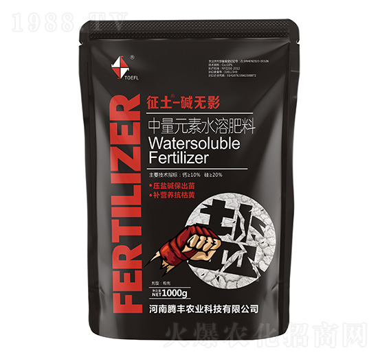 ����Ԫ��ˮ�ܷ���-����-�A�oӰ-�v�S�r(n��ng)�I(y��)