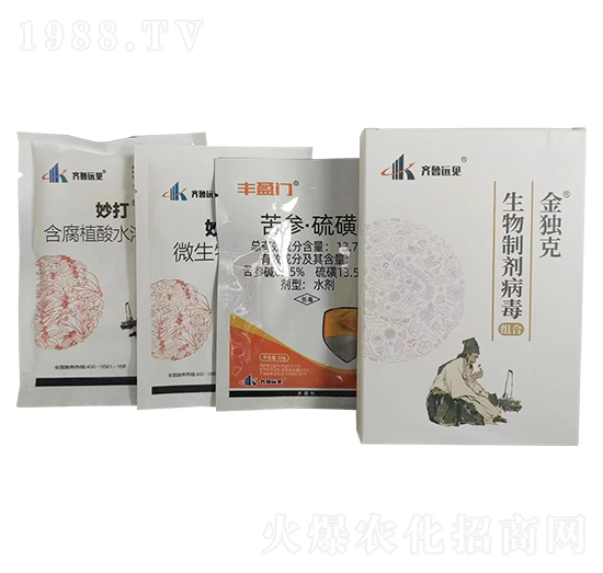 中草藥制劑病毒病套餐組合-妙打+金毒克-有機(jī)化工廠