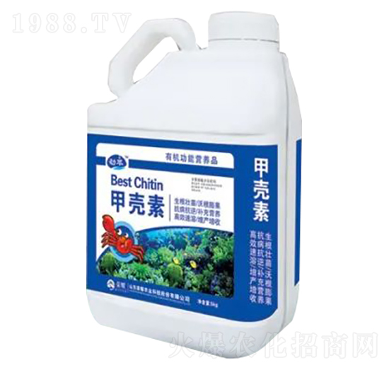 5kg桶裝液肥-甲殼素-榮耀農(nóng)業(yè)