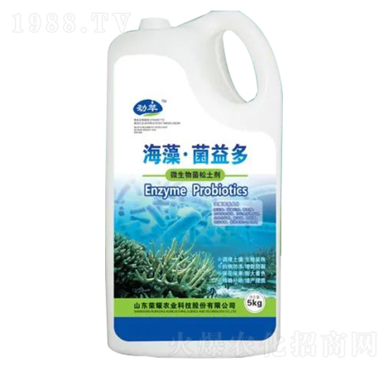 微生物菌松土劑-海藻·菌益多-榮耀農(nóng)業(yè)