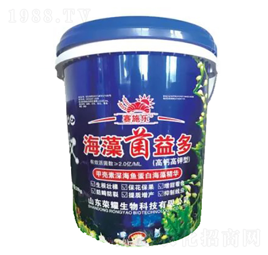 海藻菌益多-榮耀農(nóng)業(yè)