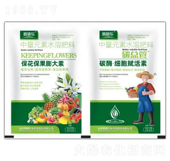 強力保花保果膨大素+碳酶·細胞賦活素-榮耀農(nóng)業(yè)