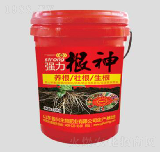 20kg強(qiáng)力根神-魯興生物